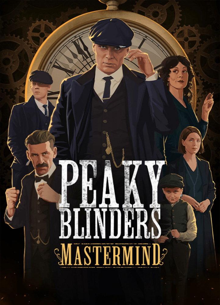 Слышали чтонибудь о Peaky Blinders Mastermind