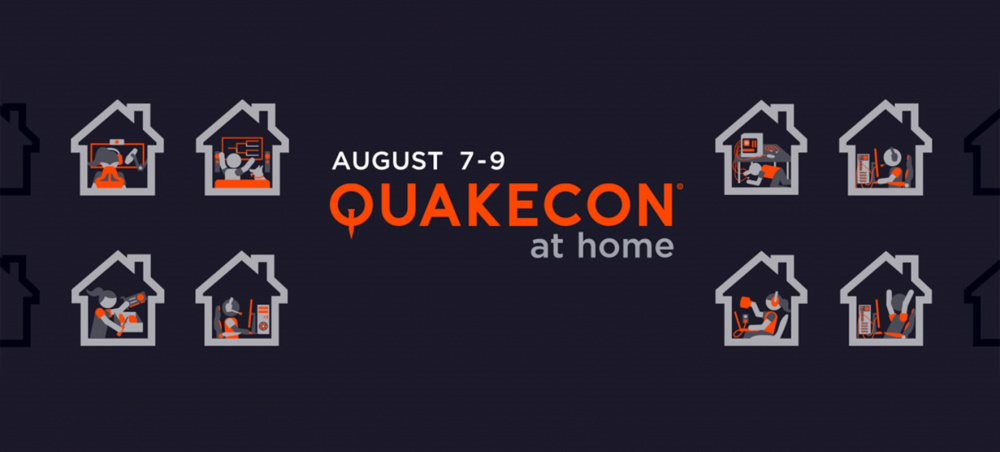 Уже скоро пройдет уникальное мероприятие QuakeCon 
